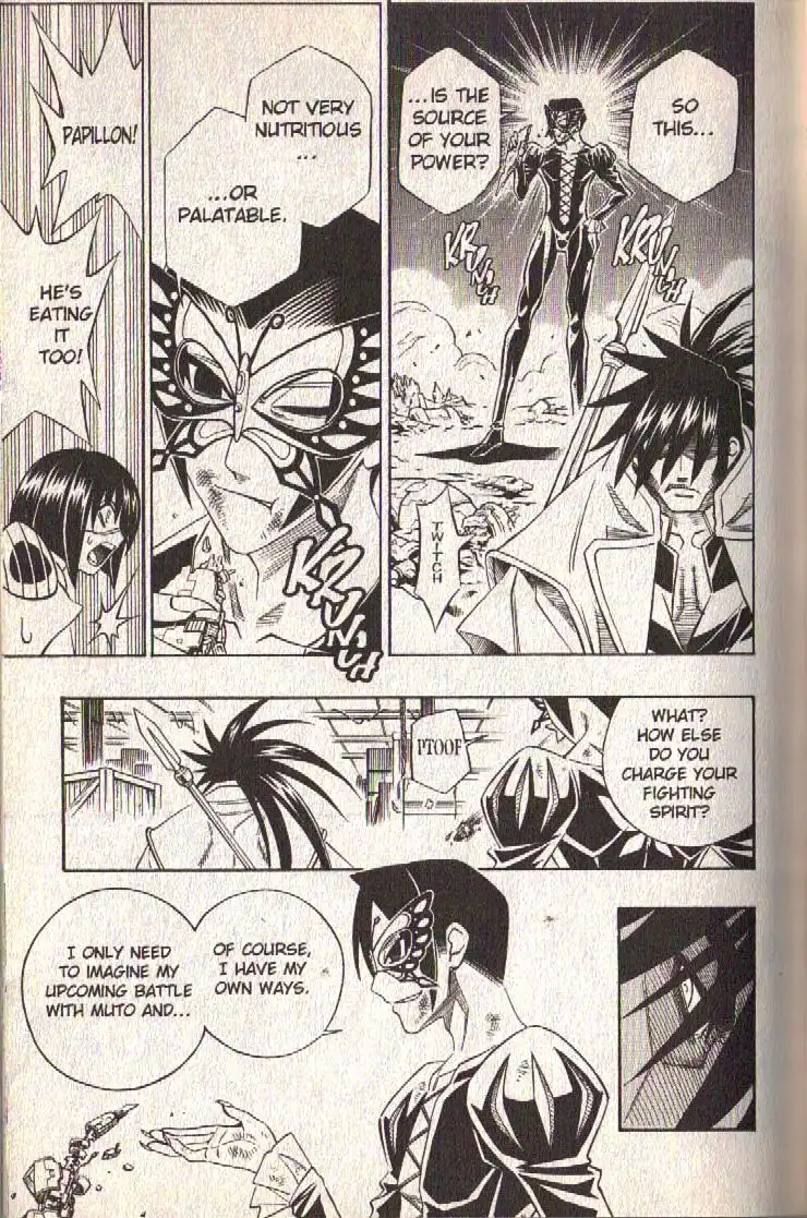 Busou Renkin Chapter 64 20